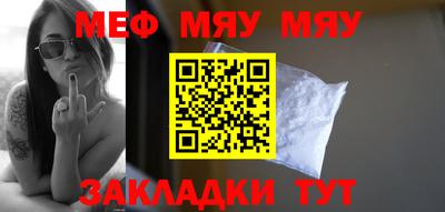 ALPHA PVP Кимры