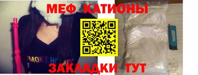 прущий лед Комсомольск-на-Амуре