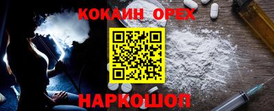 ALPHA PVP Кимры