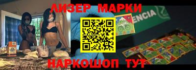 соль курить ск Кингисепп