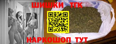 ALPHA PVP Кимры
