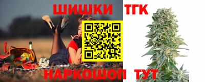 ALPHA PVP Кимры