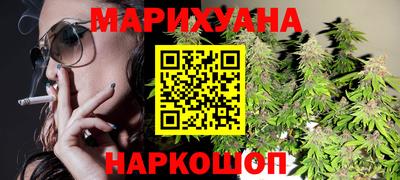 индика Конаково