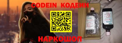 ALPHA PVP Кимры