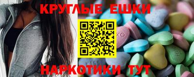 соль курить ск Кингисепп