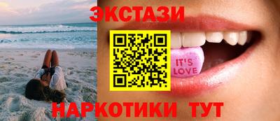 индика Конаково