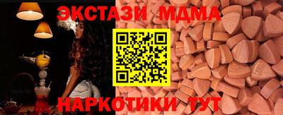 индика Конаково