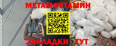 индика Конаково