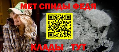прущий лед Комсомольск-на-Амуре