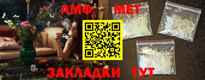 соль курить ск Кингисепп