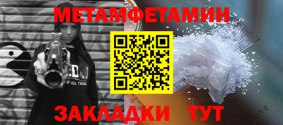 ALPHA PVP Кимры