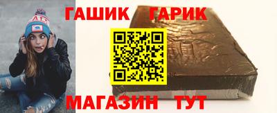 соль курить ск Кингисепп
