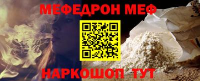 ALPHA PVP Кимры