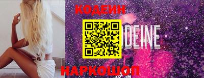 индика Конаково