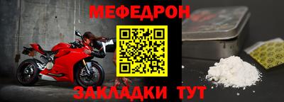 ALPHA PVP Кимры