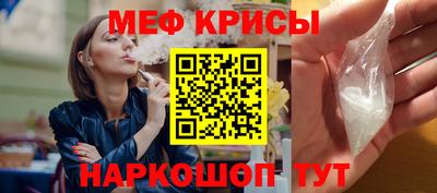 ALPHA PVP Кимры