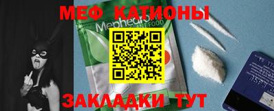 индика Конаково